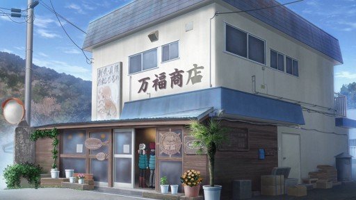 Manpo Store